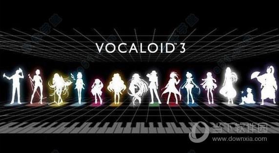 vocaloid3歌手音源 V1.0 最新免费版