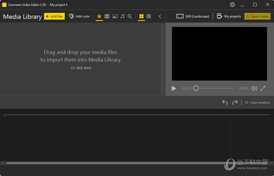 Icecream Video Editor(快速视频剪辑工具) V2.44 官方版