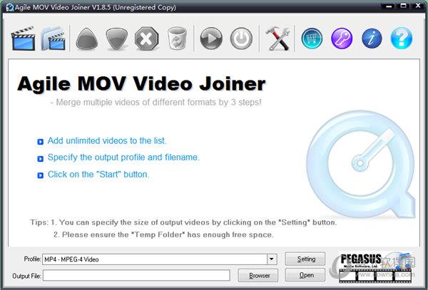 Agile MOV Video Joiner(mov视频合并软件) V1.8.5 官方版