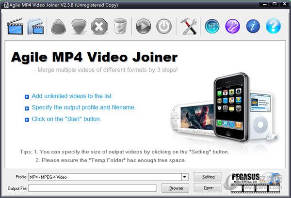 Agile MP4 Video Joiner(mp4视频合并软件) V2.3.8 官方版