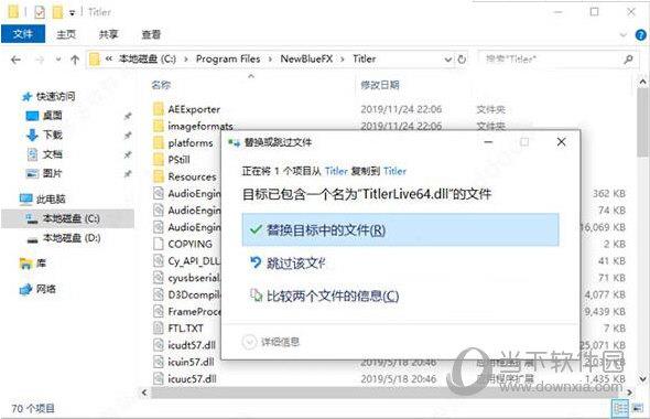 NewBlue Titler Pro 7中文破解版下载