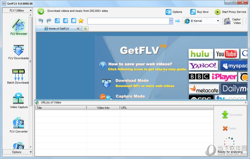 GetFLV(flv视频格式转换工具) V9.9.9898.98 中文破解版