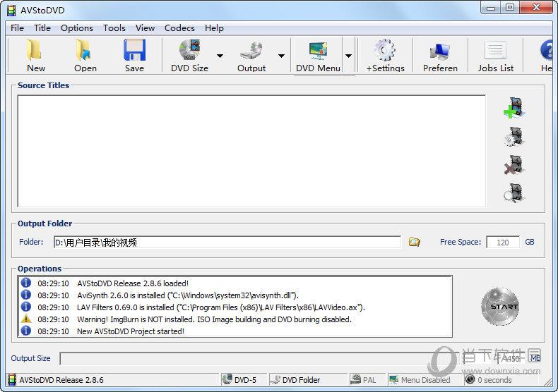 AVStoDVD(全能DVD转换器) V2.8.6 官方免费版