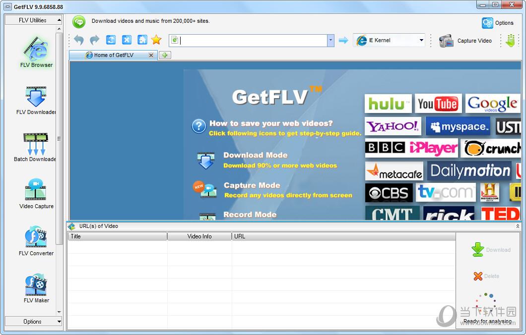GetFLV(flv视频格式转换工具) V9.9.6858.88 绿色版