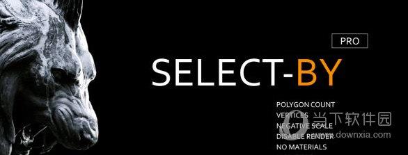 Select By Pro(Blender自定义选择插件) V1.0.2 免费版