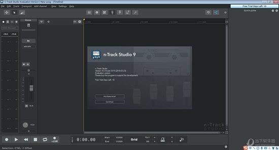 n Track Studio(多轨录音) V9.0.0.3515 官方版