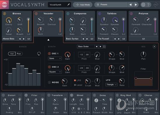 iZotope VocalSynth