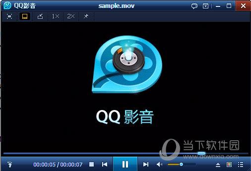 QQ影音1.0电脑版 V1.0 Beta1 Build196 官方正式版