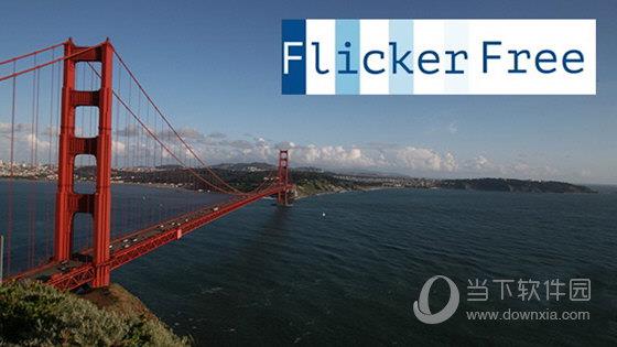 Flicker Free插件(视频去闪烁插件) V1.12 汉化版