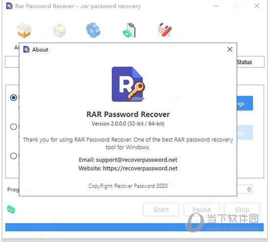 Rar Password Recover V2.0.0.0 中文破解版