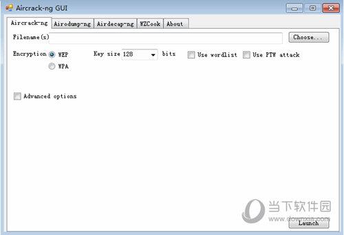 Aircrack-ng(WiFi密码破解器) V1.1 绿色版