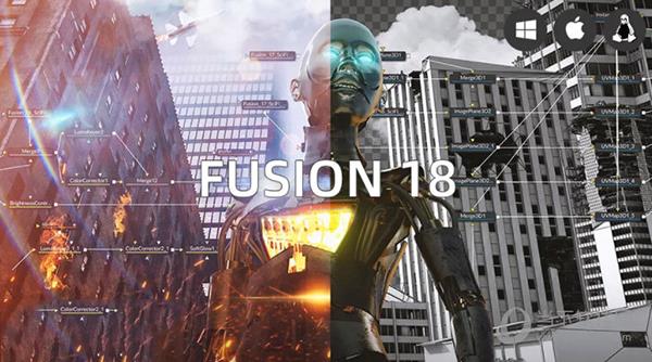 Fusion Studio(影视后期特效合成软件) V18.0 免费版