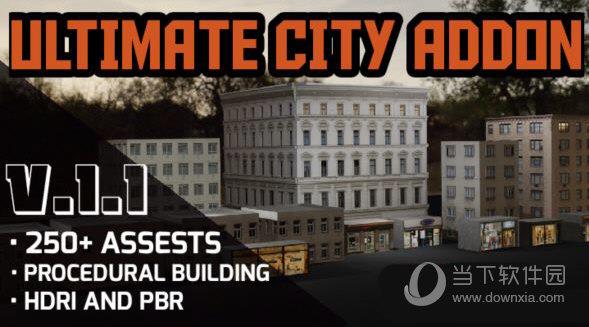 Ultimate City(Blender城市楼房建筑生成插件) V1.1 免费版