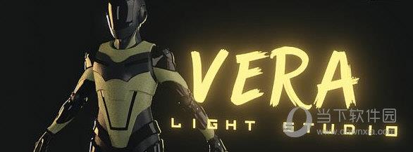 Vera Light Studio Pro