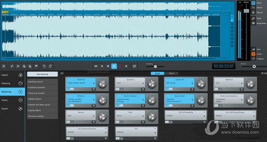 SOUND FORGE Audio Cleaning Lab(音频清洁) V23.0.1.21 免费版