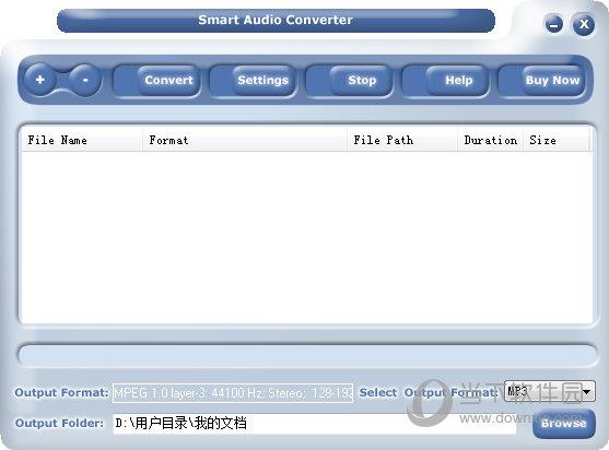Smart Audio Converter(多功能音频格式转换与管理器) V10.11 官方版