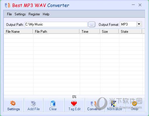 Best MP3 WAV Converter