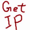 GetlocalIP(局域网IP地址查看工具) V1.0 绿色免费版