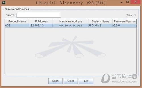 Ubiquiti discovery(ubnt管理软件) V2.3 官方版