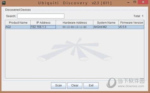 Ubiquiti discovery