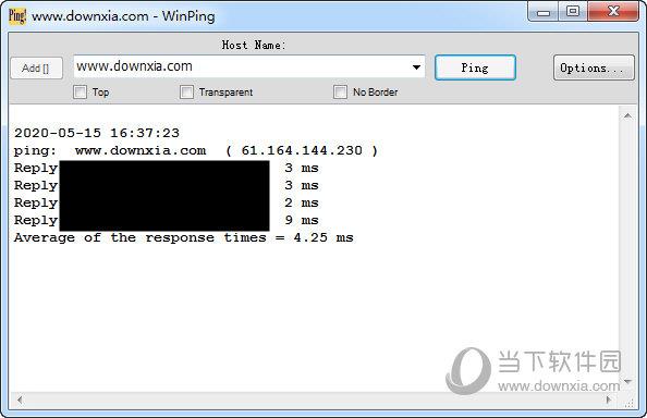 WinPing(快速Ping工具) V1.6.4104 绿色免费版