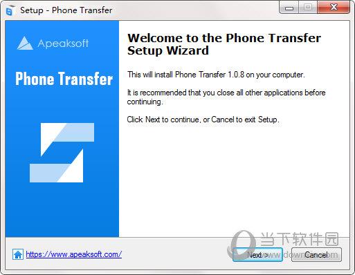 Apeaksoft Phone Transfer(手机数据传输软件) V1.0.8 官方版