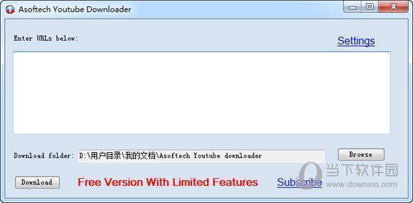Asoftech Youtube Downloader(Youtube下载器) V1.0 官方版