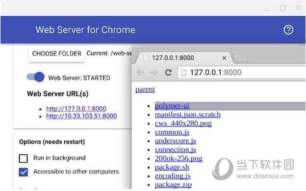 Web Server for Chrome