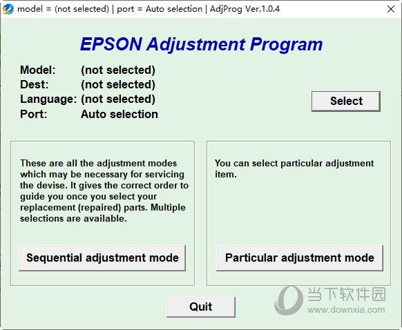 爱普生XP-2100废墨清零软件 V1.0.4 绿色最新版