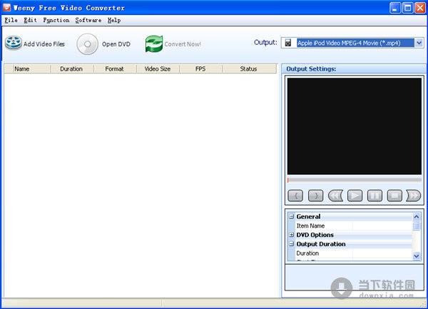 Weeny Free Video Converter(好用的视频转换器) V2.0 官方免费版