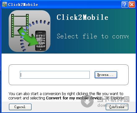 Click2Mobile(免费手机视频转换器) 1.0 官方版