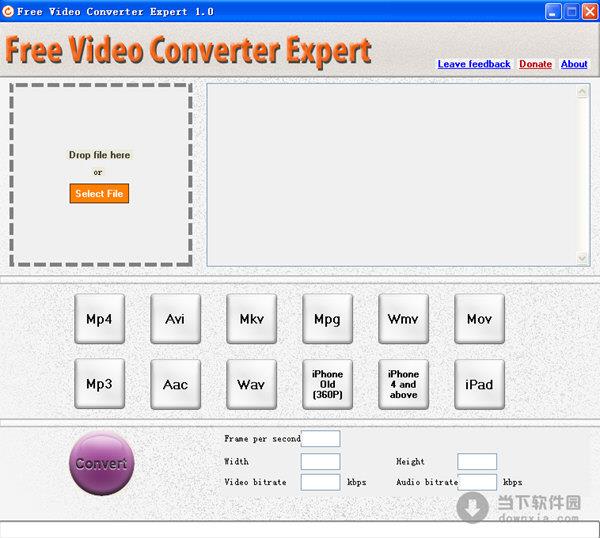 Free Video Converter Expert(免费视频转换器) 1.0 官方下载版