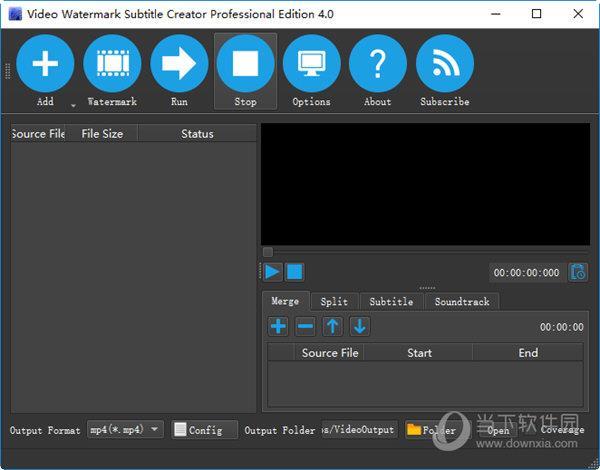 Video Watermark Subtitle Creator(影音转霸2020) V4.0 官方版