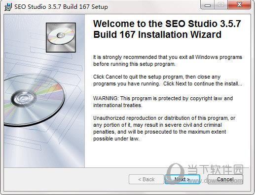 SEO Studio(SEO优化工具) V3.5.7 官方版
