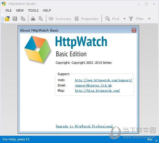 HttpWatch中文破解版 V11.1.15 汉化特别版