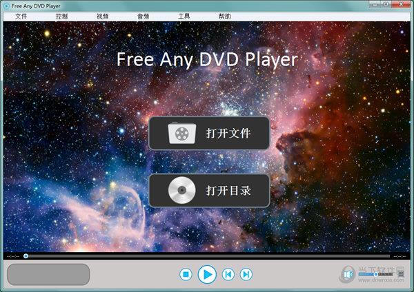 Free Any DVD Player(DVD播放器) V1.0 官方版