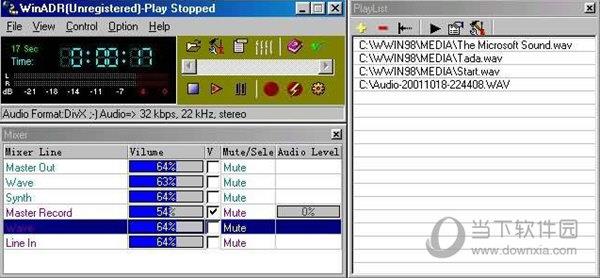 WinADR(音频内录制软件) V3.1 免费版