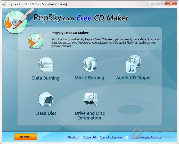 Pepsky Free CD Maker(音乐CD制作工具) V5.5 官方版