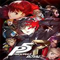 Persona5皇家版电脑版修改器 V4 Steam版