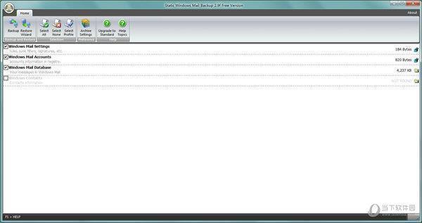 Static Windows Mail Backup(Windows邮件备份工具) V2.9 官方免费版