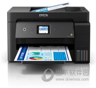 爱普生L14158打印机驱动 V3.01 官方版