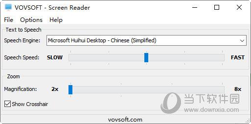 VovSoft Screen Reader(屏幕朗读工具) V1.2 官方版