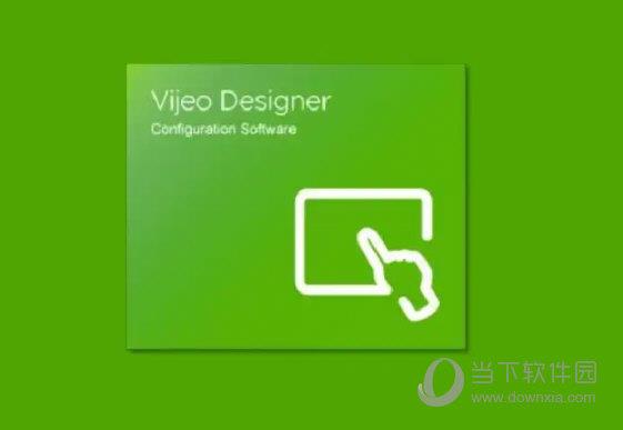 vijeo designer破解版 V6.2 免费版