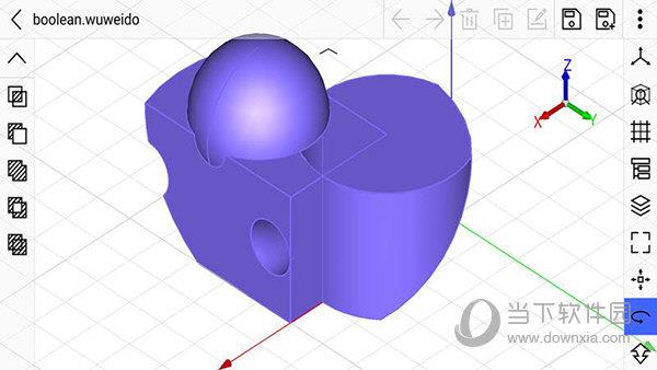 CAD建模号中文版 V2.2.78 最新PC版