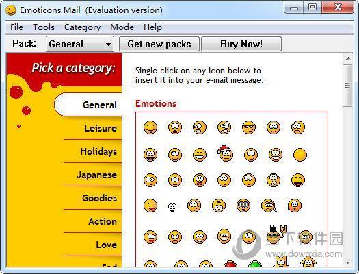 Emoticons Mail(邮件表情工具) V3.20 官方版