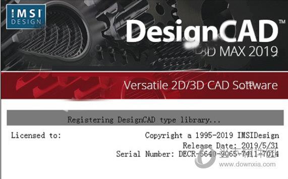 DesignCAD 3D MAX破解版 V28.0 最新免费版