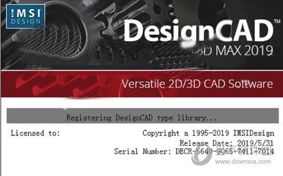 DesignCAD 3D MAX(3D建模及2D制图软件) V28.0 最新版