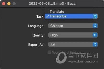 Buzz(离线语音转文字工具) V0.7.1 免费版