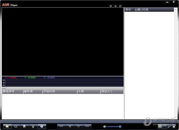 ADR Player(行车记录仪播放器) V4.70 绿色免费版