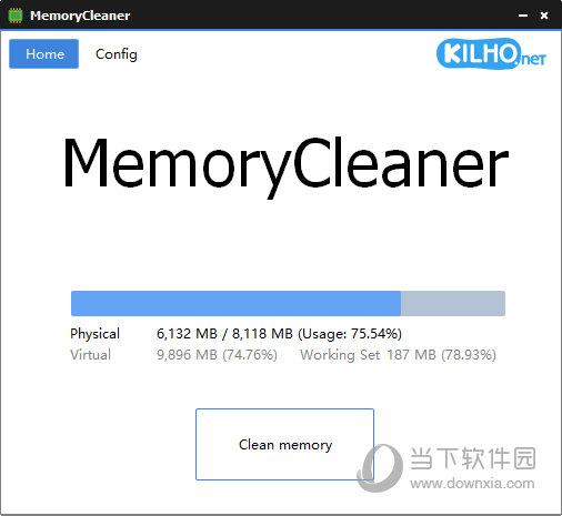 KILHO MemoryCleaner(内存清理) V1.0.2.0 官方版